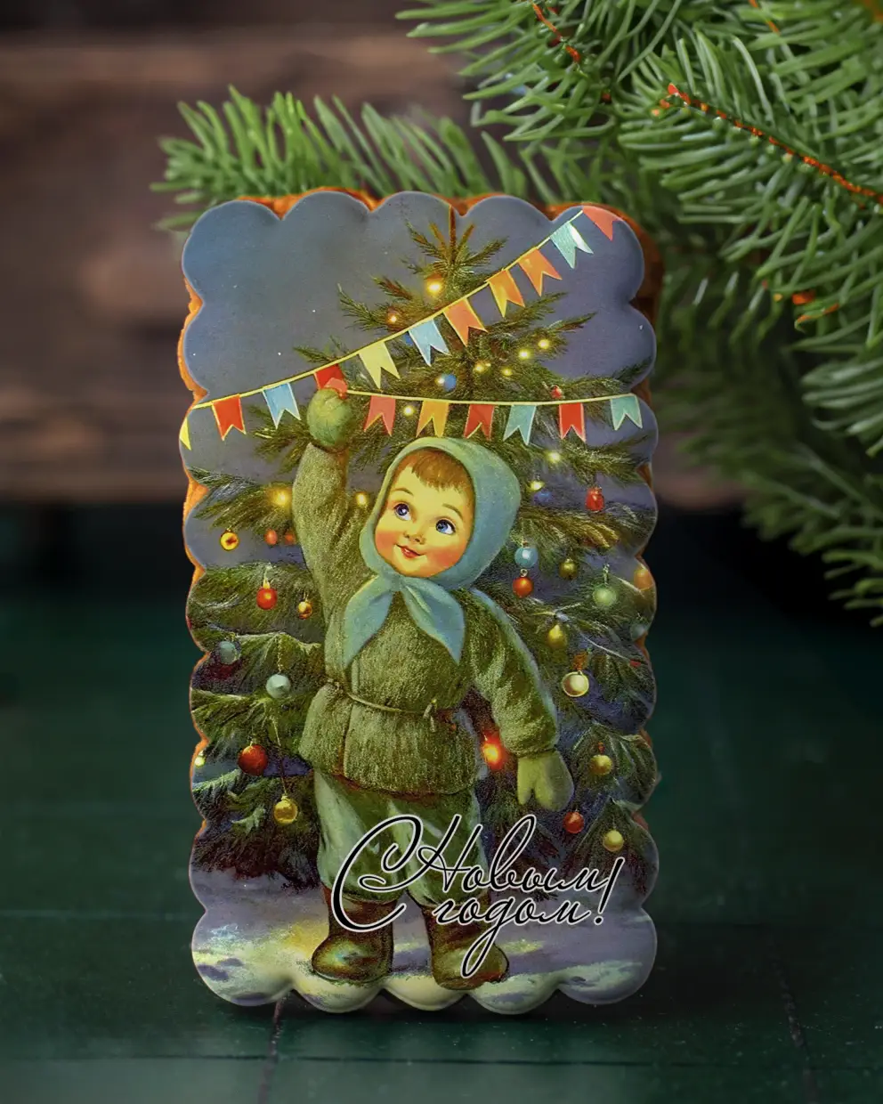 Новый Год 2025 (7-12 (Ретро))